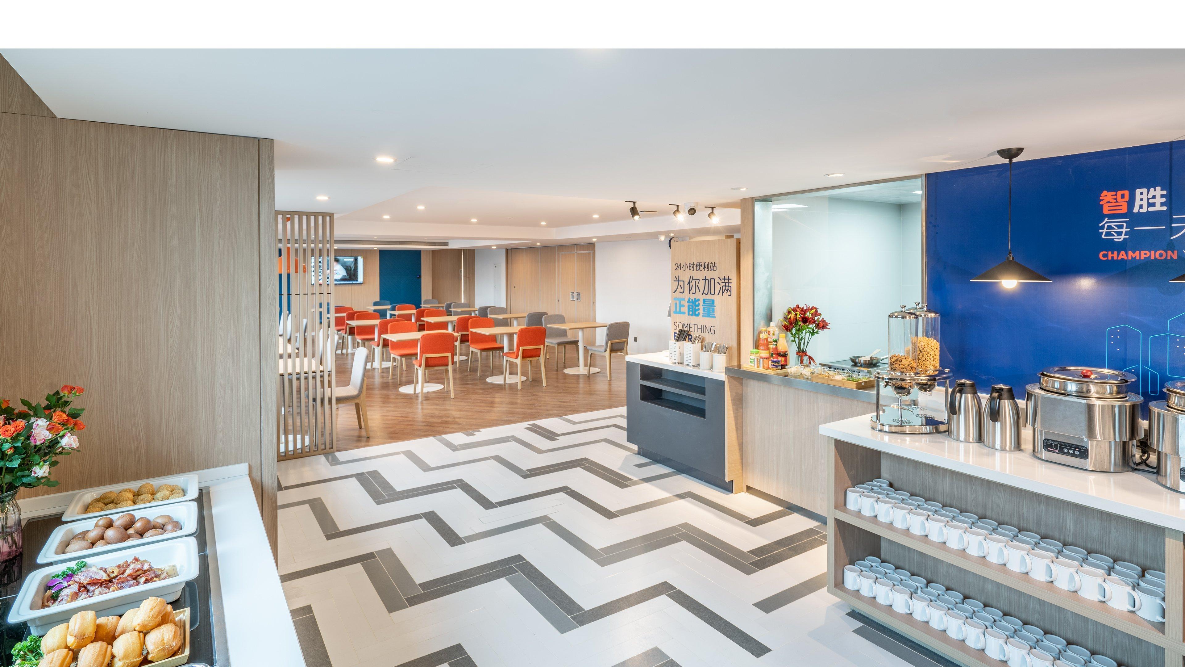 Holiday Inn Express Qingdao City Center By Ihg Exterior photo