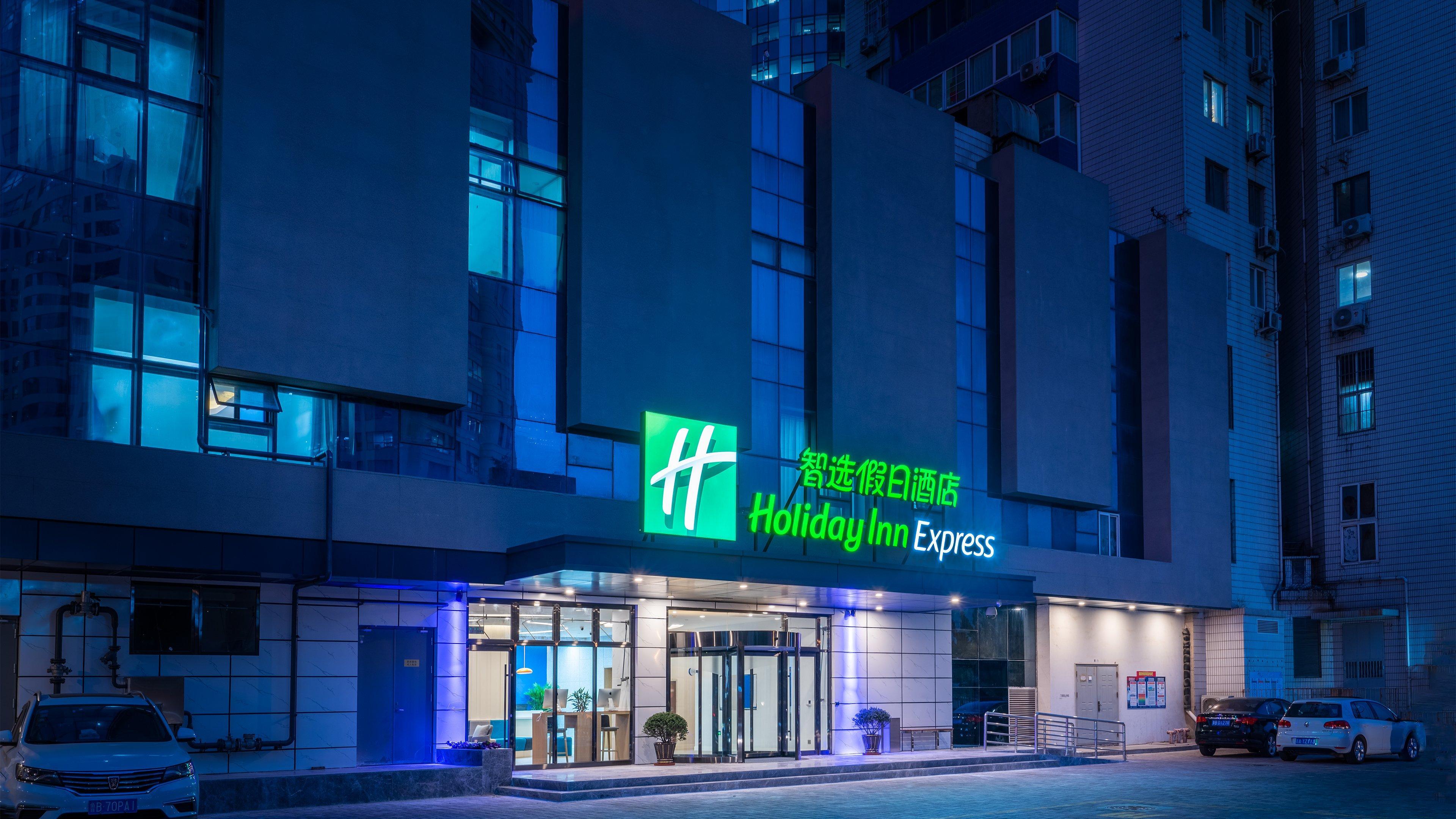 Holiday Inn Express Qingdao City Center By Ihg Exterior photo