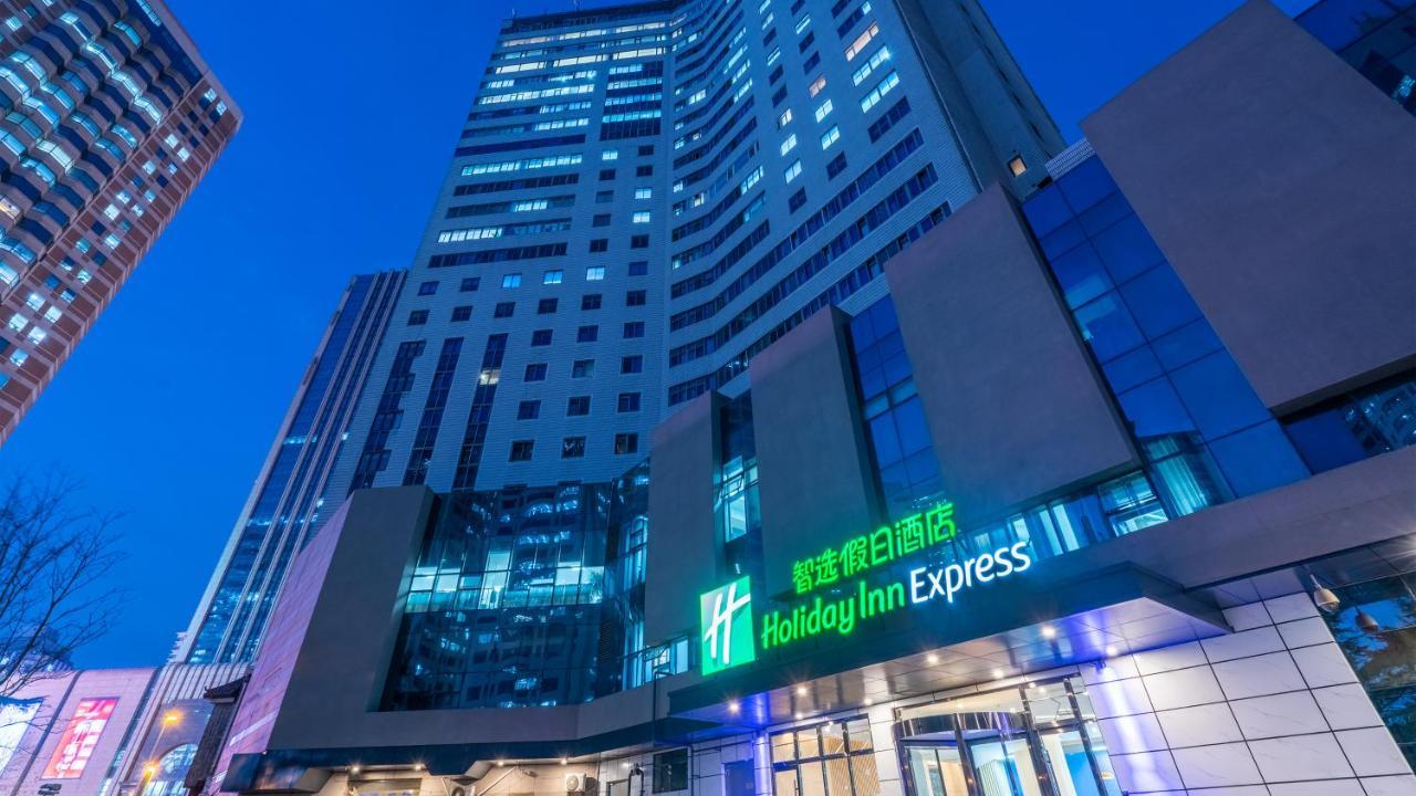 Holiday Inn Express Qingdao City Center By Ihg Exterior photo
